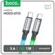 Кабель Hoco U112 Type-C - Type-C 3 A 1 м светящийся цвет серый