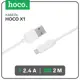 Кабель Hoco X1 microUSB - USB 2.4 А 2 м цвет белый