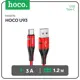 Кабель Hoco U93 USB - Type-C 3 А 1.2 м индикатор цвет красный