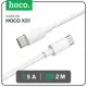 Кабель Hoco X51 Type-C - Type-C 100 Вт 20 В 5 А 2 м цвет белый