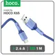 Кабель Hoco X65 microUSB - USB 2.4 А 1 м TPE оплетка синий