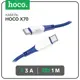 Кабель Hoco X70 Type-C - Type-C 60 Вт 3 А 1 м нейлон оплетка цвет синий