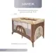 Кровать Amarobaby Smile Friends 71x125 см цвет бежевый