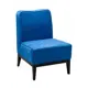Кресло R-home Giron 60x85x70 см велюр цвет синий