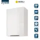 Навесной шкаф Beneli Color 50x72x31.2 см ЛДСП цвет белый