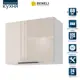 Навесной шкаф под вытяжку Beneli Color 60x48x31.2 см ЛДСП цвет кремовый