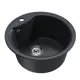 Врезная мойка Mixline ML-GM12 (343) NEW 48x48x19 см искусственный камень цвет антрацит