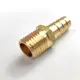 Штуцер Профитт латунный пневмо 1/4" НР - 10 мм