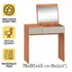 Туалетный столик Doma Леон 80x78x45 см цвет белый/бежевый