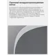Офисное кресло Ym RTGXY01YM-Black нейлон цвет черный