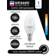 Лампа светодиодная GRISARD ELECTRIC GRE-002-0111(1) E14 170-240 В 11 Вт свеча 1000 Лм холодный белый свет
