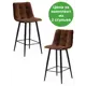 Барный стул Tetchair Chilly 44x94x53 см цвет коричневый