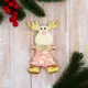 Елочная игрушка Олень в костюмчике с геометрическим узором Зимнее волшебство 9692665 12 см х 12 см розовый