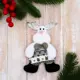 Елочная игрушка Олень в костюмчике с орнаментом лес Зимнее волшебство 9692678 14 см х 14 см серый/серебристый