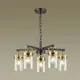 Люстра Odeon Light Kovis 4653/5 E27 5x5x60 Вт, цвет черный