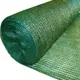 Сетка затеняющая полипропилен 50x3 м 1.5x10 мм цвет зеленый