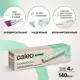 Нагревательный мат для теплого пола Caleo Easymat 4 м² 560 Вт