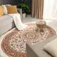 Ковер полипропилен Шахреза D210KT 80x133 см цвет кремовый
