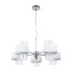 Люстра подвесная Arte lamp A4076lm-5cc 5 ламп 10 м² цвет хром