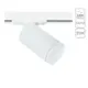 Трековый светильник спот под лампу Arte lamp A1519pl-1wh 35 Вт 1 м² цвет белый