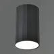 Светильник точечный накладной светодиодный Reluce 81152-9.5-001mz led6w bk 1 м² цвет черный
