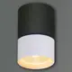 Светильник точечный накладной светодиодный Reluce 30410-9.5-001rt led10w bk 1 м² цвет черный