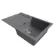 Врезная мойка Mixline Ml-gm31 49x77x19 см искусственный камень цвет графит
