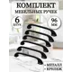 Мебельная ручка-скоба черная ПС 96 6 металл