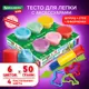 Пластилин-тесто для лепки Brauberg Kids 106719, 6 цветов, 300 г, 10 формочек, шприц, стек, крышки-штампики