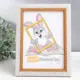 Рамка Keep memories 9514820, 15x21 см, пластик