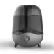 Увлажнитель воздуха ультразвуковой Deerma Humidifier DEM-F323W цвет серый