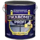 Грунт-эмаль по ржавчине 3 в 1 Красковия Ржавомет Profi цвет RAL 5010 синий полуглянцевый 3 л