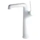 Смеситель для раковины Maxonor PL1194-8 однорычажный цвет белый