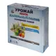Комплект капельного полива Tuboflex Урожай-Лента