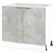 Напольный шкаф Полюс Н 800 80x85x60 см ЛДСП цвет серый