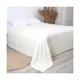 Покрывало Mona liza Softness 200x220 см полиэстер цвет молочный