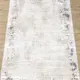 Ковер Визион 22103 25366 Прямой (0.8) 80x550 см полиэстер