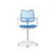 Офисное кресло Бюрократ CH-W797 59x28x58 см ткань цвет голубой