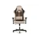 Офисное кресло Бюрократ Viking 7 Knight 88x67x39 см текстиль цвет бежевый