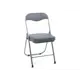 Стул Экспресс офис 419597 45.5x80x50.7 см искусственная кожа цвет серый