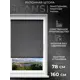 Рулонная штора Lm decor Джинсовая 44-02 темно-серый 78x160 см