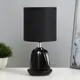 Настольная лампа Risalux лаура E14 40 Вт 13x13x25 см gmn-0229 9627076 цвет черный