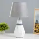 Настольная лампа Risalux айседора E14 40 Вт 23x23x40 см snp010 9925603 цвет белый