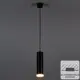Светильник накладной Novotech Brill Led 370853 GU10 max 9 Вт, цвет черный