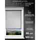 Рулонная штора Lm decor Джинсовая 44-03 светло-серый 85x160 см