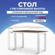 Игровой компьютерный стол PROtect 34330 180x115x80 см ЛДСП цвет темно-коричневый