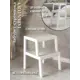 Табурет Esperto 40x50x40 см металл цвет дуб крафт белый