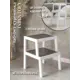 Табурет Esperto 40x50x40 см металл цвет темно-серый/белый