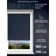 Рулонная штора Lm decor Джинсовая 160x170 см цвет темно-синий