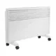 Конвектор электрический Luazon home LКO-04 2000 Вт